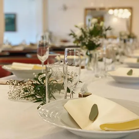 Sipka 斯特拉姆贝克